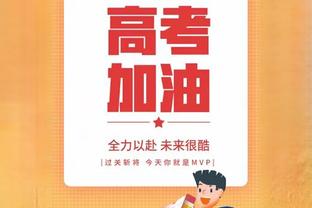 19分13板8帽！文班亚马单场至少15分10板8帽 联盟近24年首位新秀